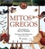 Mitos Gregos - Autor: Eric A. Kimmel (reconto) (2013) [usado]