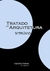 Tratado de Arquitetura - Autor: Vitrúvio Pollio (2007) [usado]