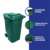 Lixeira Grande 240l - Coletor Lixo Com Rodas - loja online