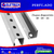 Perfilado Liso 6m 38x38mm CH-18 - Perfil Metalico - comprar online