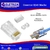 Conector Macho rj 45 cat 6 Furukawa - loja online