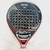 Paleta de Padel Sixty Rune 12K - comprar online