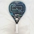 Paleta de Padel Sixty Stellar 12K