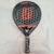 Paleta de Padel Gunda LM Best 2.0 - comprar online