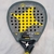 Paleta de Padel Starvie Triton 50 en internet