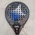 Paleta de Padel Starvie Titania 2024 / 30 en internet