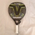 Paleta De Padel Vairo Pulsion - comprar online