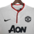 Camisa Manchester United Retrô 2013/2014 Branca - Nike en internet