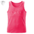 Camiseta Dry Sport Regata Cardio Futebol - comprar online