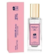 MY WAY EDP 188 DREAM BRAND COLLECTION 30 ML