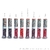 LIP TINT LOVE ME 5ml - MAHAV