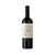 Tierras Altas Cabernet Sauvignon - 750ml