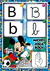 Alfabeto do Mickey Libras Cartazes de Parede a - Z pdf digital na internet