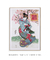 Quadro Decorativo Keisai Eisen Japanese Woman - comprar online