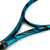 Raquete Babolat Pure Drive 300g - Barra Tennis