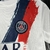 Conjunto Infantil Paris Saint Germain Away 24/25 - Nike na internet