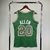 Regata Boston Celtics - Mitchell & Ness Kelly - Green