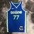 Regata Dallas Mavericks - City Edition - 22/23 - Swingman - Sports Center - Camisas de Time