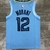 Regata Memphis Grizzlies - Statement Edition - 22/23 - Swingman - comprar online
