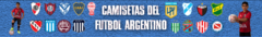 Banner de la categoría Futbol Argentino