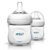 Mamadera Natural 125 Ml Avent - comprar online