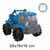 Camión De Juguete Forte Recolector Azul Kendy - comprar online