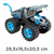 Auto De Juguete Animal Monster Truck Kendy - comprar online