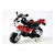 Vehiculo Moto A Bateria Bmw Cycle 12V Original Biemme