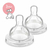 Tetina Natural Variable X2 Avent