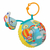 Pelota Soft De Actividades Colgante Para Bebe Winfun