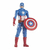 Figura 30 Cm Avengers Capitan America Hasbro E7877 - comprar online