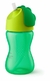 Vaso Avent Anti Derrame Con Sorbete Y Asas 12+ Meses 300Ml - Citykids