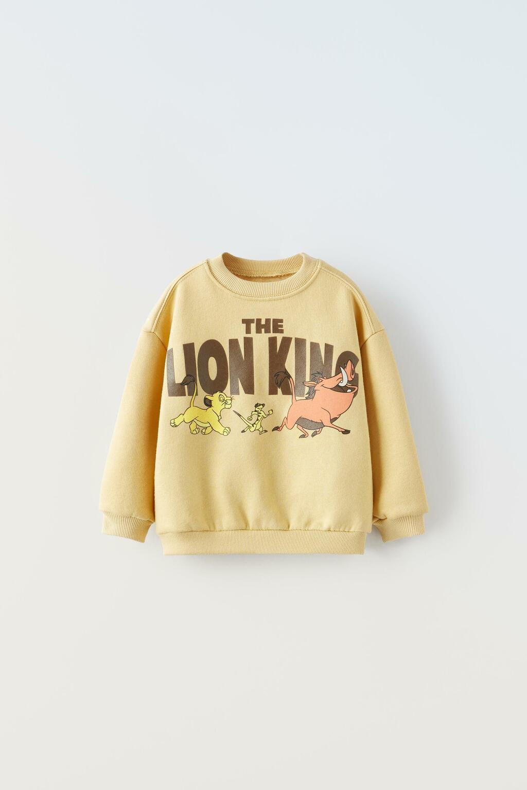 Buzo Rey Leon ZARA Comprar en Baby Co