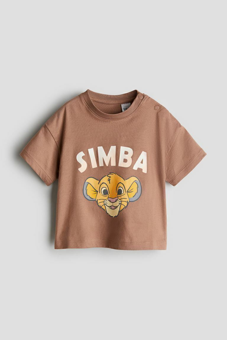 Remera Simba H M Comprar en Baby Co
