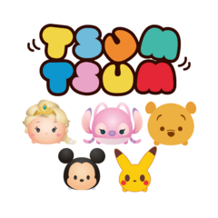 cliparts - imagens + papéis digitais - tsum tsum - disney