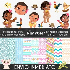 Clipart Kit + Digital Papers - Baby Moana