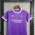 Kit Infantil Real Madrid Retrô II Away 17/18 - comprar online