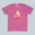 Camiseta Infantil Kapivara® Banho (Tam 8/10/12)