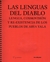 LAS LENGUAS DEL DIABLO. LENGUA COSMOVISIÓN Y REEXISTENCIA DE LOS PUEBLOS DE ABYA YALA