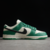 Nike Dunk Low SE Lottery - comprar online