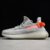 Yeezy Boost 350 V2 “Tail Light”