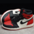 Air Jordan 1 “Bred Toe” - comprar online