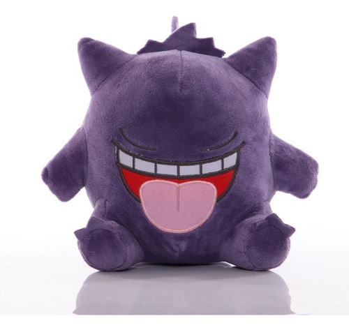 PELUCHE GENGAR 17 CM Comprar en Overlook