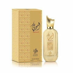 Al-Wataniah Al Wataniah Khususi Ameerati Eau de Parfum.
