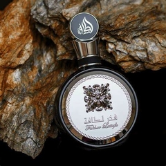 LATTAFA FAKHAR BLACK - ✨Glamour perfumes 
