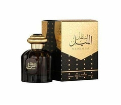 Al Wataniah Ameeri Feminino Eau de Parfum 100 ml
