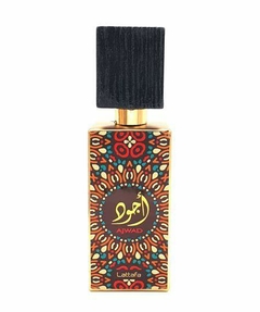 LATAFFA AJWAD 60ML - ✨Glamour perfumes 