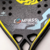 Raquete Beach Tennis TREND+ Compass - comprar online