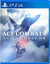 ACE COMBAT 7: SKIES UNKNOWN