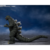 SH MonsterArts Godzilla [1972] en internet